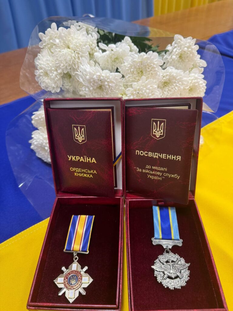 Двох захисників із Вилкового посмертно відзначили державними нагородами