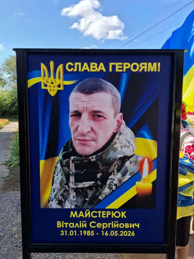 У селищі Бессарабської громади відкрили Алею Слави та Пам’яті на честь полеглих земляків