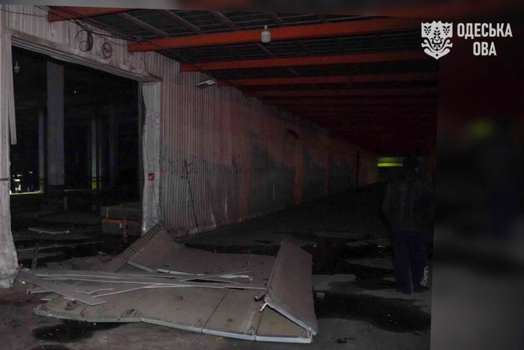 На півдні Одещини внаслідок удару постраждали двоє людей, пошкоджено сім будинків