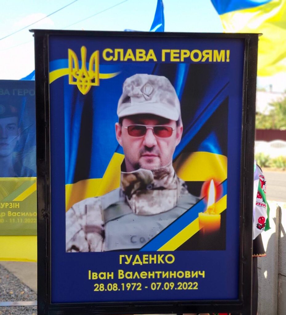 У селищі Бессарабської громади відкрили Алею Слави та Пам’яті на честь полеглих земляків
