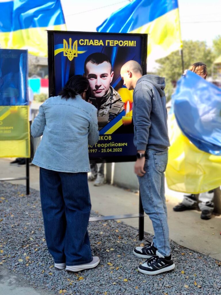 У селищі Бессарабської громади відкрили Алею Слави та Пам’яті на честь полеглих земляків