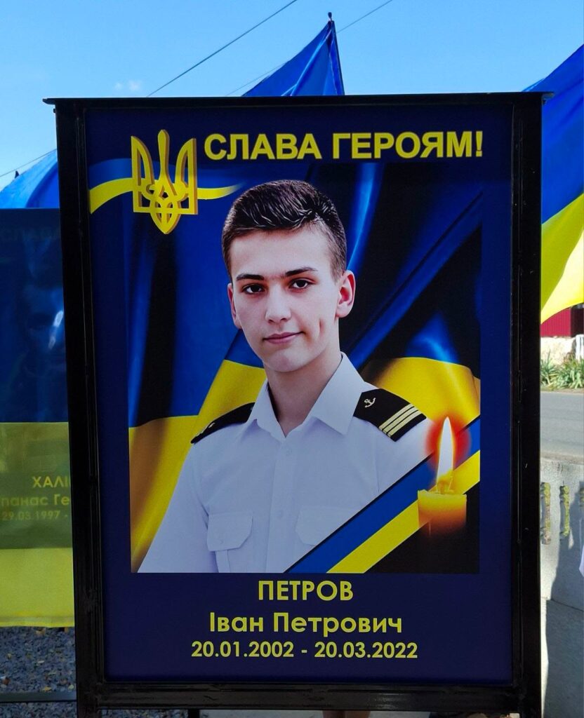 У селищі Бессарабської громади відкрили Алею Слави та Пам’яті на честь полеглих земляків