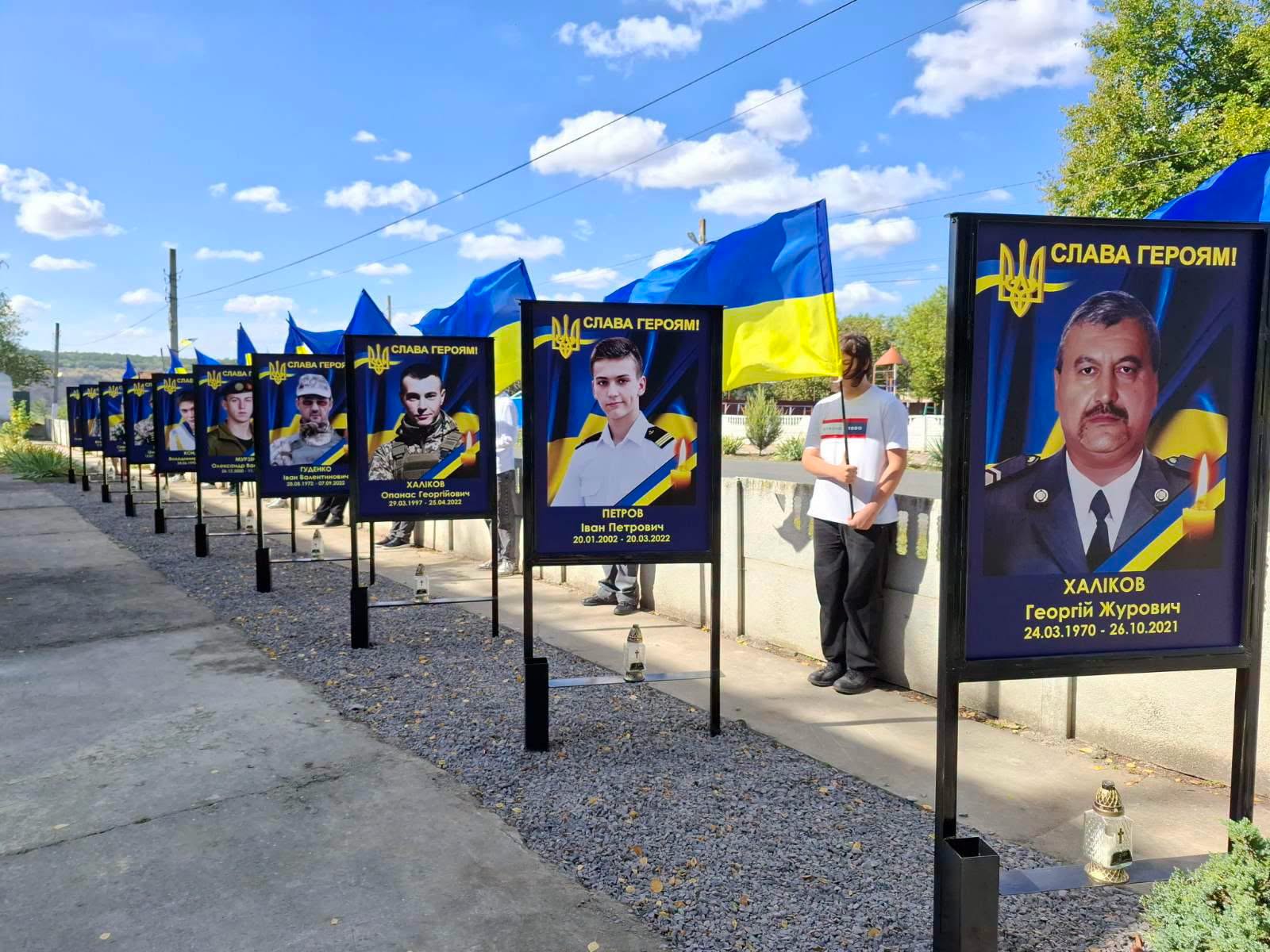 У селищі Бессарабської громади відкрили Алею Слави та Пам’яті на честь полеглих земляків