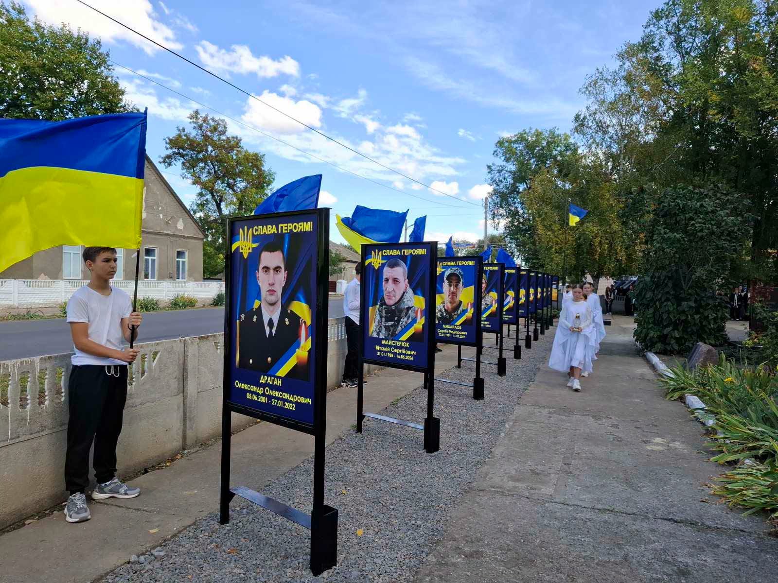 У селищі Бессарабської громади відкрили Алею Слави та Пам’яті на честь полеглих земляків
