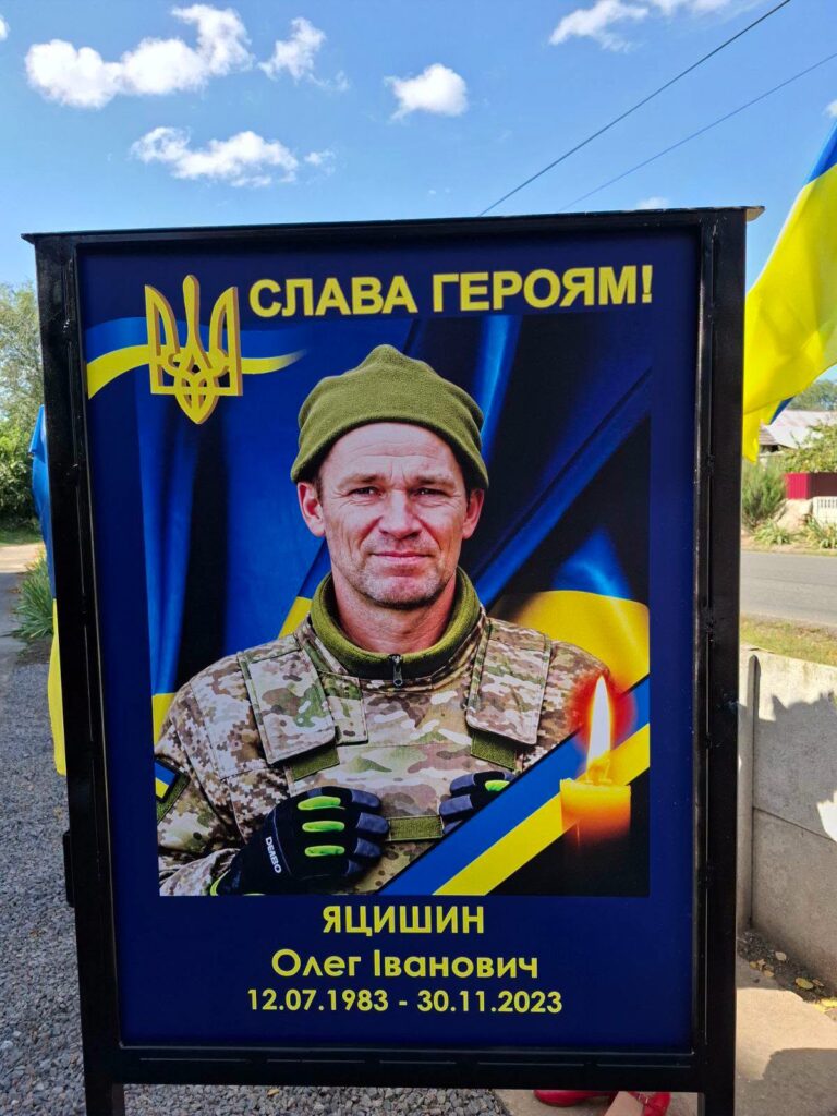 У селищі Бессарабської громади відкрили Алею Слави та Пам’яті на честь полеглих земляків