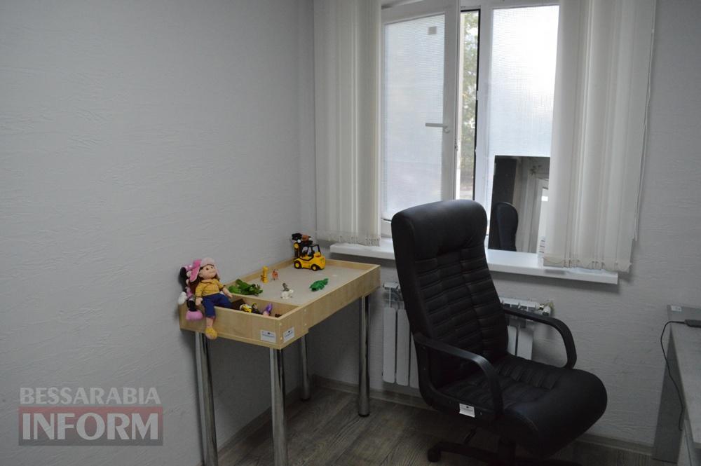 «Місце сили, місце любові»: у Білгороді-Дністровському відкрили Центр психосоціальної підтримки