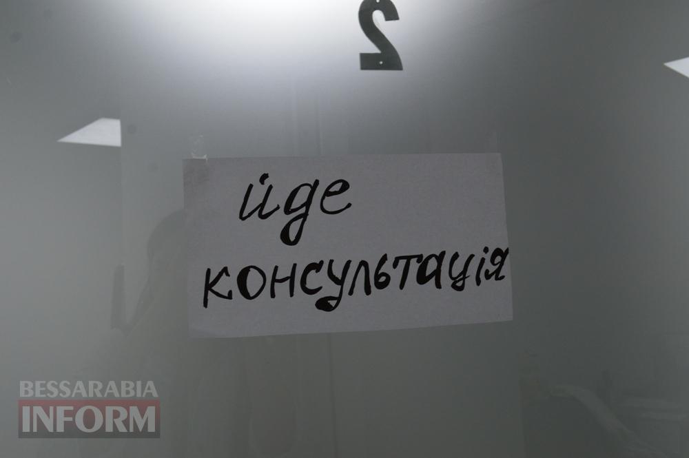 «Місце сили, місце любові»: у Білгороді-Дністровському відкрили Центр психосоціальної підтримки