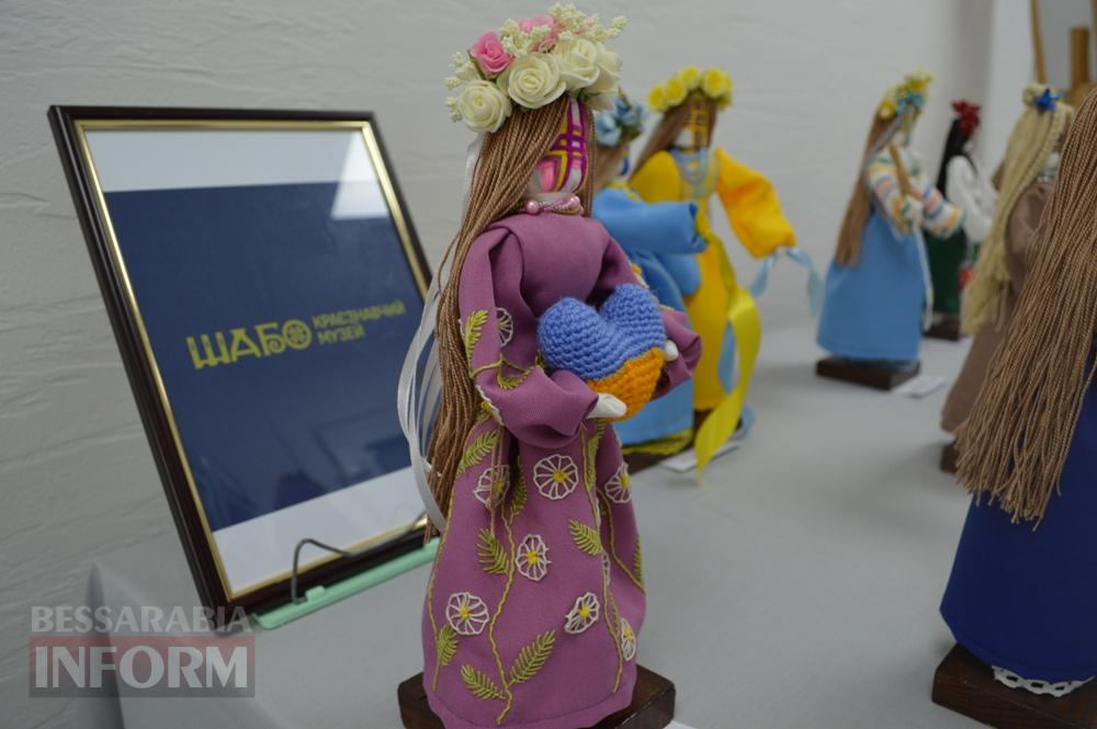 «Місце сили, місце любові»: у Білгороді-Дністровському відкрили Центр психосоціальної підтримки