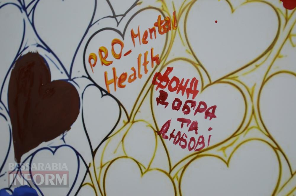 «Місце сили, місце любові»: у Білгороді-Дністровському відкрили Центр психосоціальної підтримки