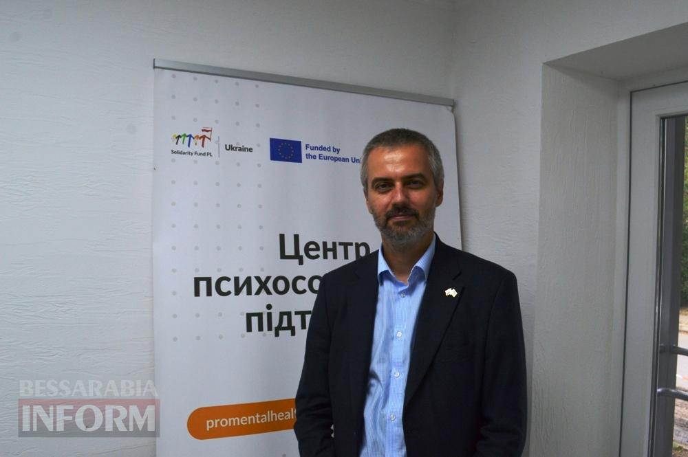 «Місце сили, місце любові»: у Білгороді-Дністровському відкрили Центр психосоціальної підтримки
