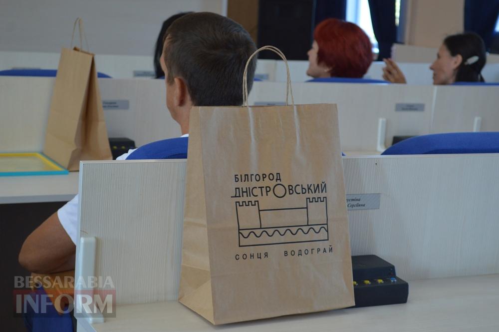 «Справжня стійкість вимірюється конкретними справами»: у Білгороді-Дністровському відзначили підприємців