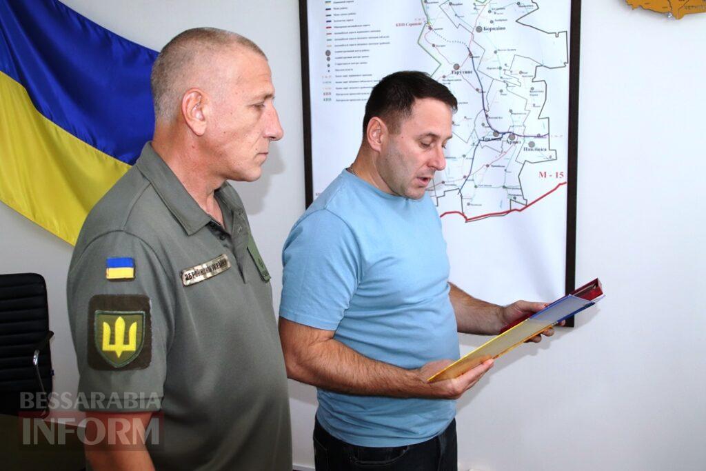 Матері загиблого воїна з Болградщини Георгія Адама передали його посмертну нагороду
