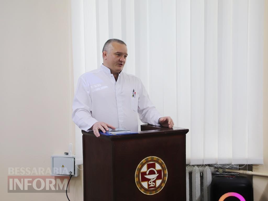 Болград об'єднав хірургів з півдня Одещини: про що говорили на засіданні профільної Спілки