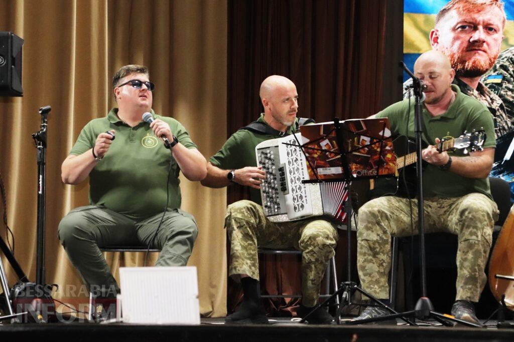 У Болграді виступив «Концертний дозор» ДПСУ: серед музикантів — учасники «Х-Фактора»