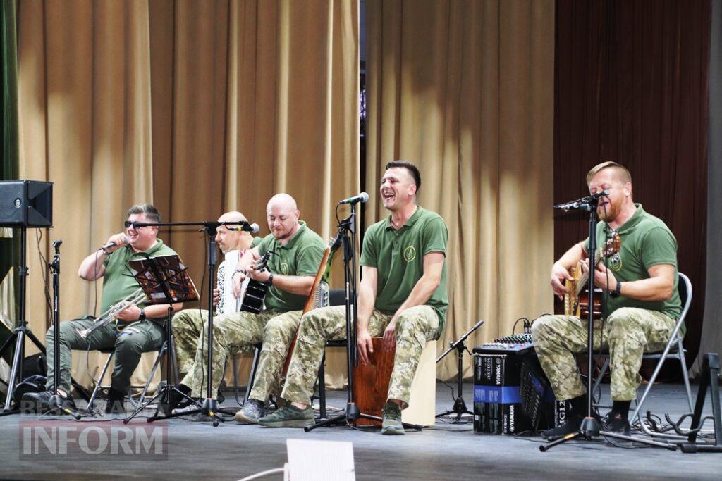 У Болграді виступив «Концертний дозор» ДПСУ: серед музикантів — учасники «Х-Фактора»