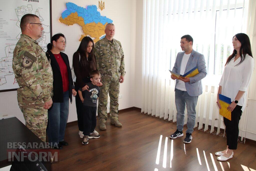 У Болграді родині загиблого поліцейського Владислава Буюклі передали його посмертні нагороди