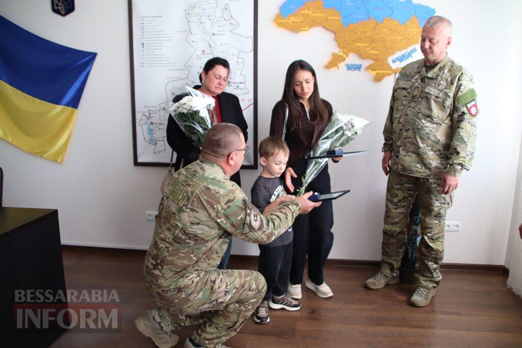 У Болграді родині загиблого поліцейського Владислава Буюклі передали його посмертні нагороди