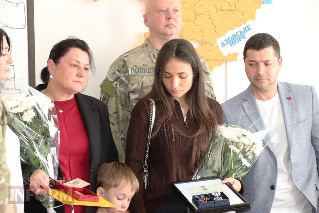 У Болграді родині загиблого поліцейського Владислава Буюклі передали його посмертні нагороди