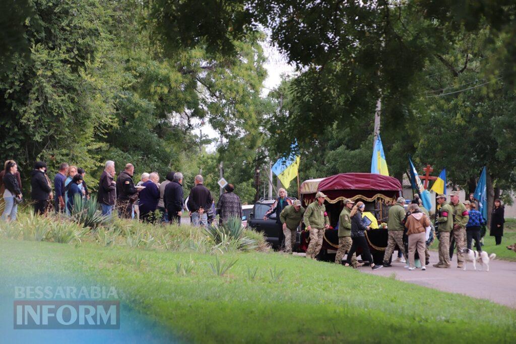 Болград провів в останню путь морського піхотинця Олександра Челахова