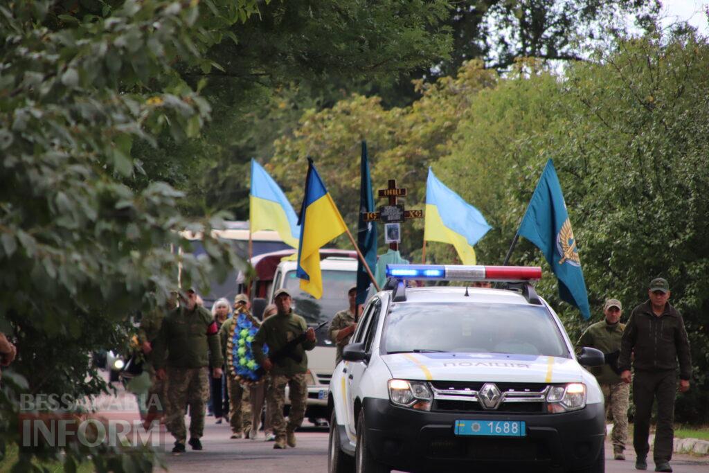 Болград провів в останню путь морського піхотинця Олександра Челахова