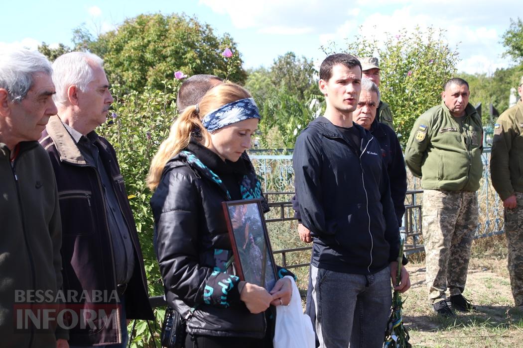Болград провів в останню путь морського піхотинця Олександра Челахова