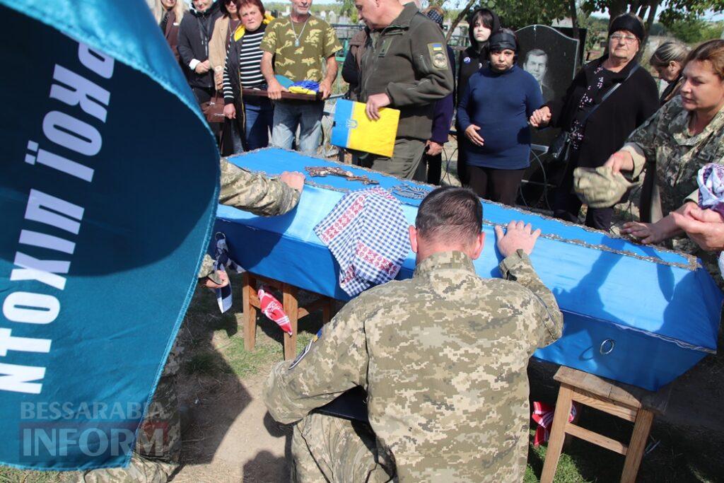 Болград провів в останню путь морського піхотинця Олександра Челахова