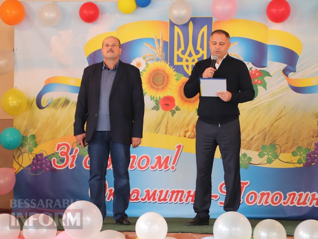 Два сіла – одна історія: Оксамитне та Тополине Болградської громади відзначили своє 82-річчя