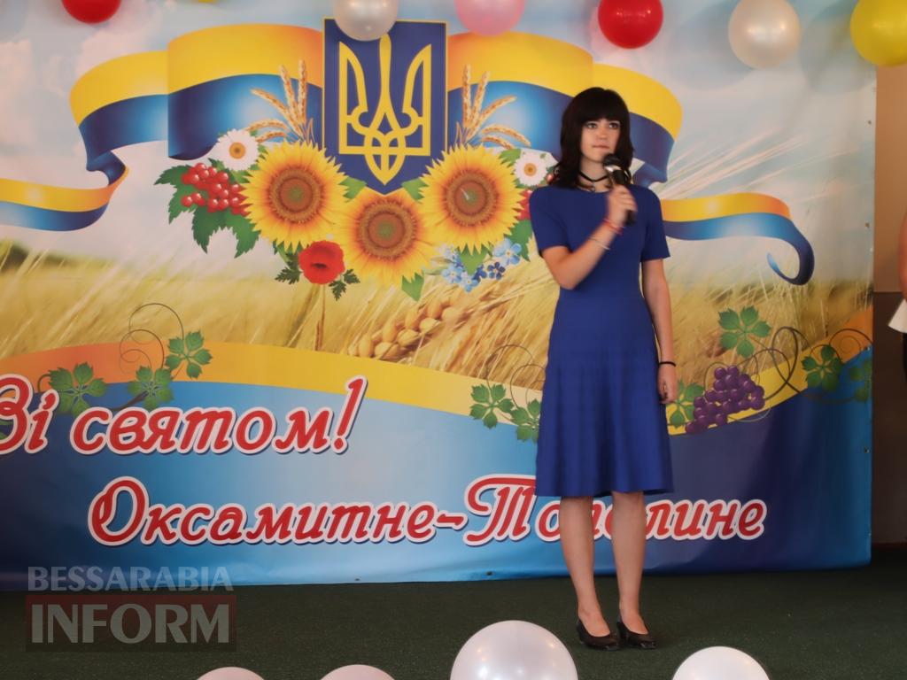 Два сіла – одна історія: Оксамитне та Тополине Болградської громади відзначили своє 82-річчя