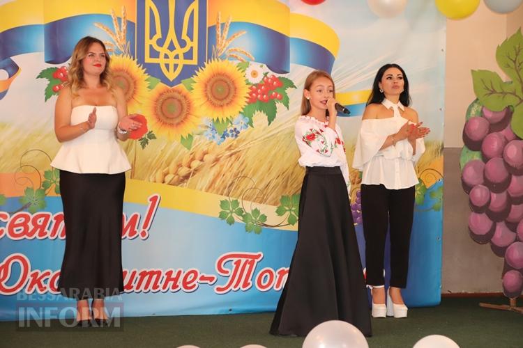 Два сіла – одна історія: Оксамитне та Тополине Болградської громади відзначили своє 82-річчя
