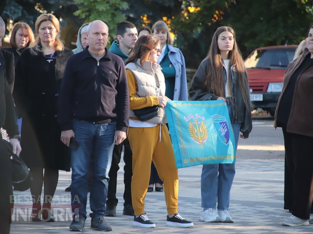Болградщина схилила голови в пам’ять про 28 полеглих у вересні Героїв