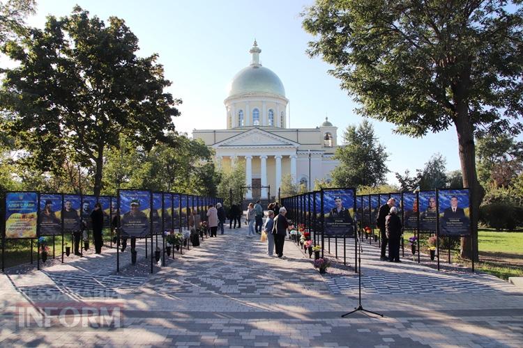Болградщина схилила голови в пам’ять про 28 полеглих у вересні Героїв