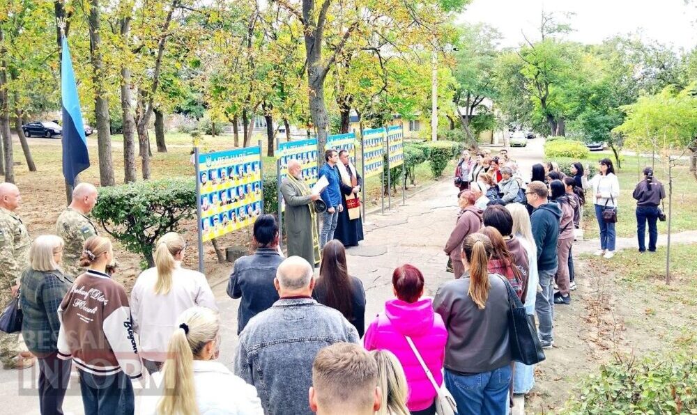 Не можна забрати надію: у Білгороді-Дністровському молилися за зниклих безвісти воїнів