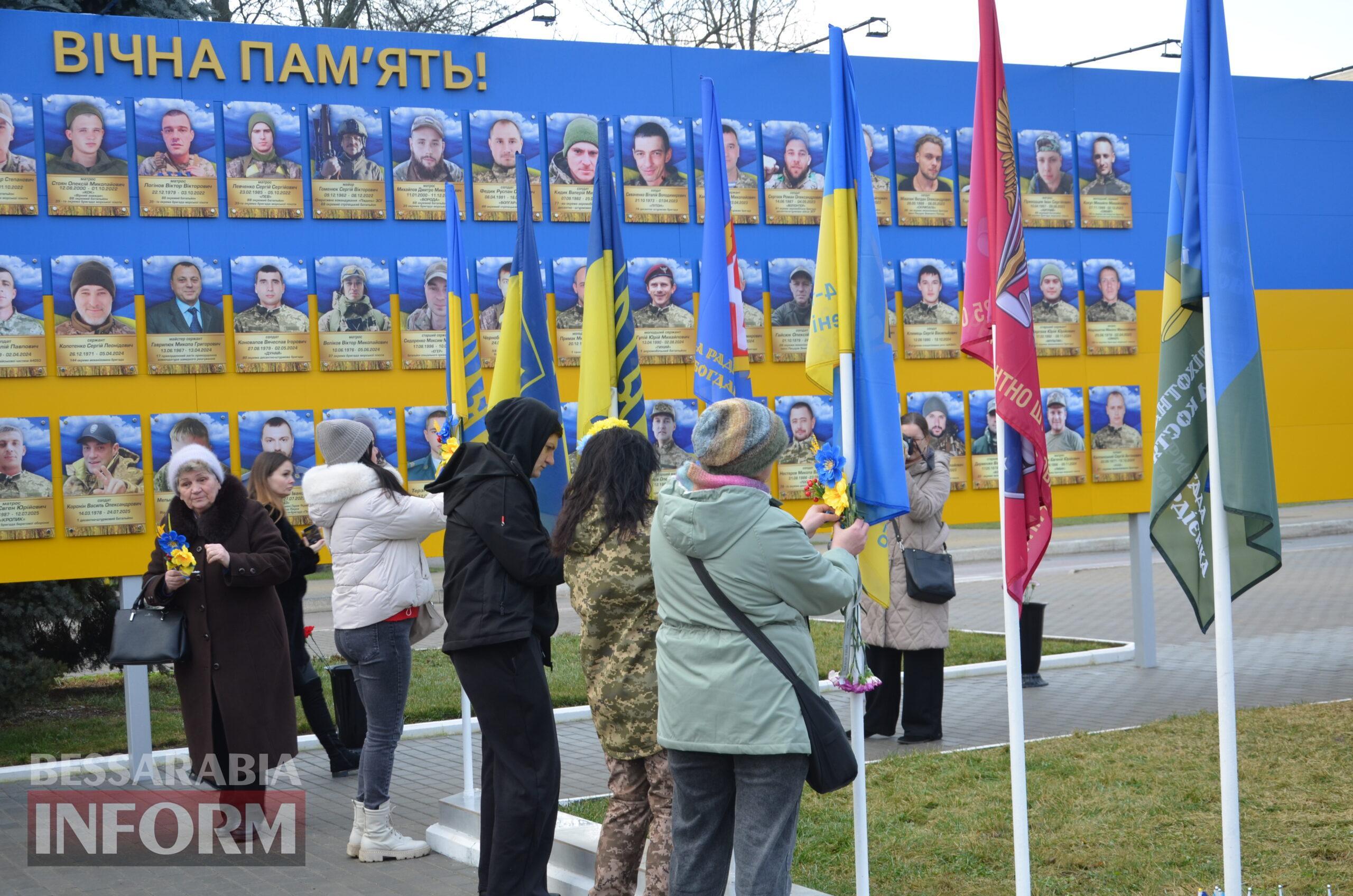 У Кілії визначилися з місцем перенесення Алеї Пам'яті: остаточне слово - за громадськістю