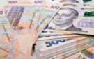 Уряд схвалив проєкт бюджету на 2027 рік: що він передбачає