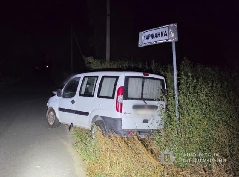 У поліції розповіли подробиці смертельної ДТП під Ізмаїлом