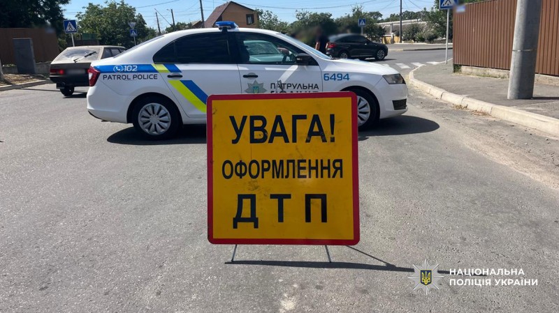 ДТП в Ізмаїлі: водійка наїхала на літню жінку