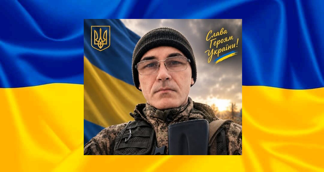 Підтвердилась загибель захисника з Ізмаїльського району Валерія Бреславця