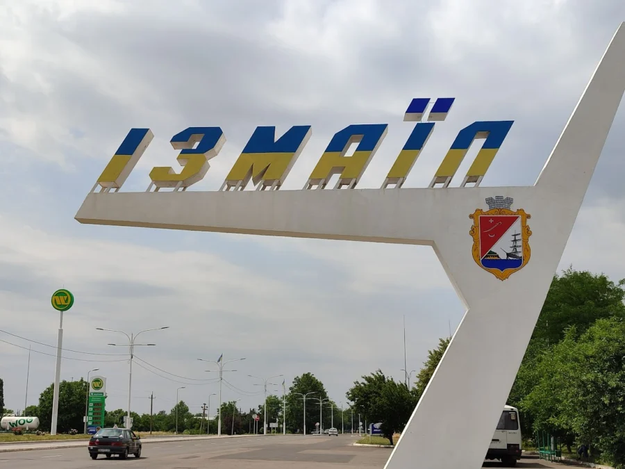 В Ізмаїлі відремонтують тротуари в історичному центрі: на безбар’єрність виділили понад пів мільйона гривень