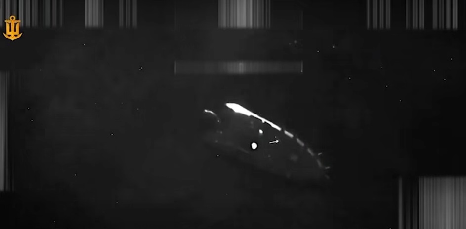 Українські військові знищили російський морський дрон поблизу острова Зміїний