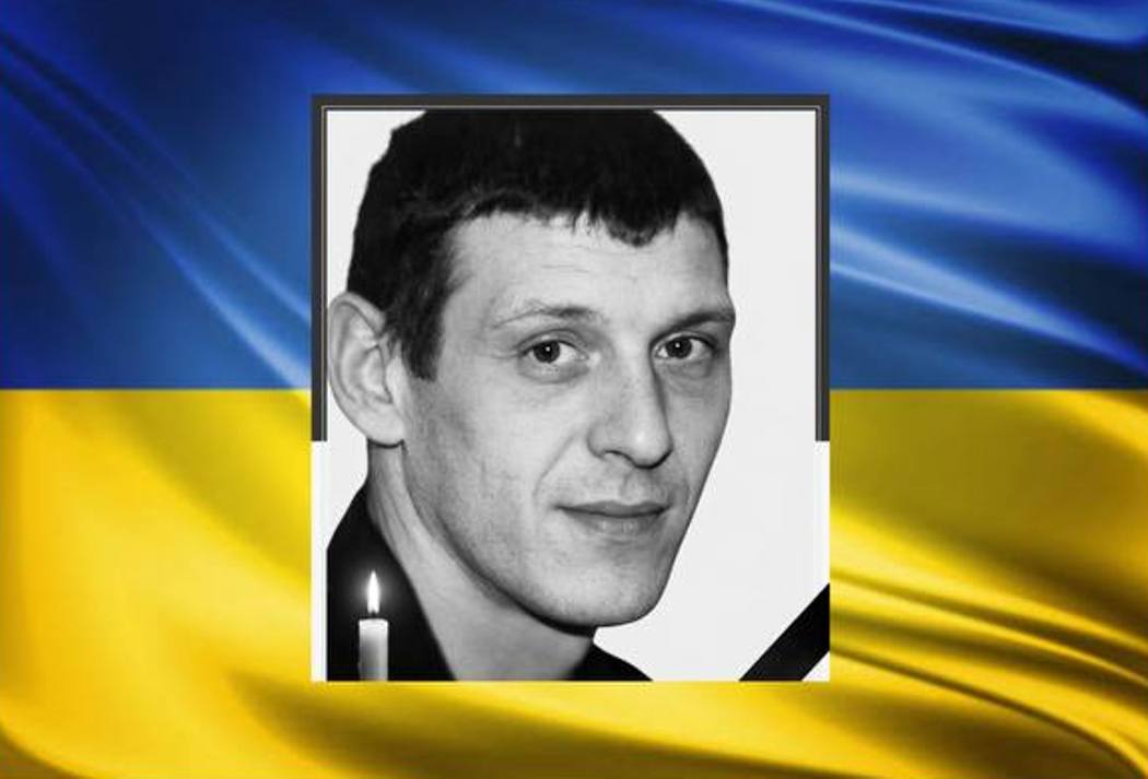 На “щиті” у Ренійську громаду повертається загиблий військовослужбовець Роман Шалигін