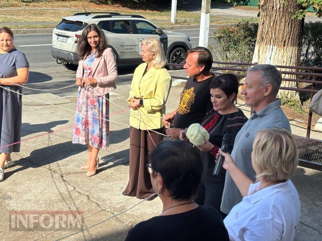 Нова надія та відновлення: у Саф’янівській громаді відкрили комунальний Центр психосоціальної допомоги