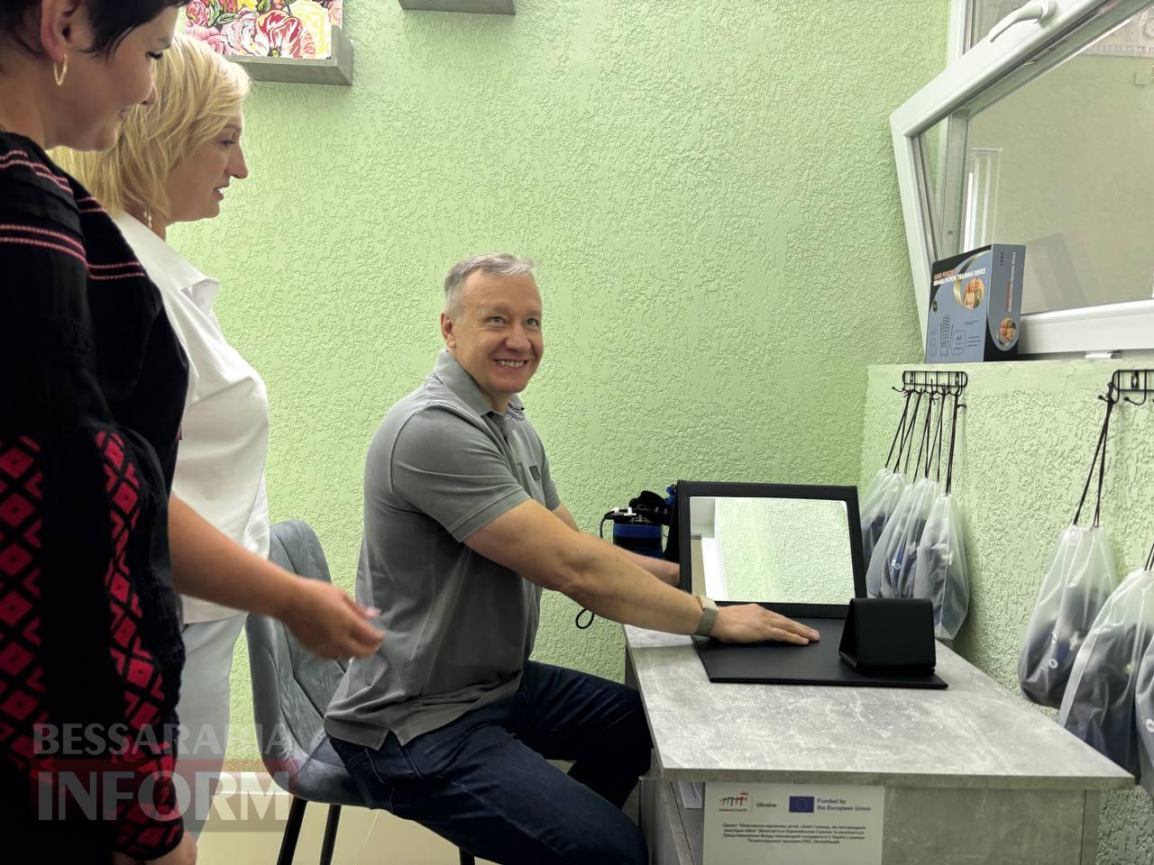 Нова надія та відновлення: у Саф’янівській громаді відкрили комунальний Центр психосоціальної допомоги