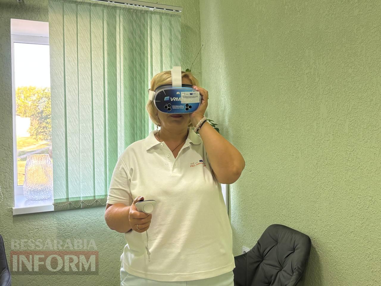 Нова надія та відновлення: у Саф’янівській громаді відкрили комунальний Центр психосоціальної допомоги