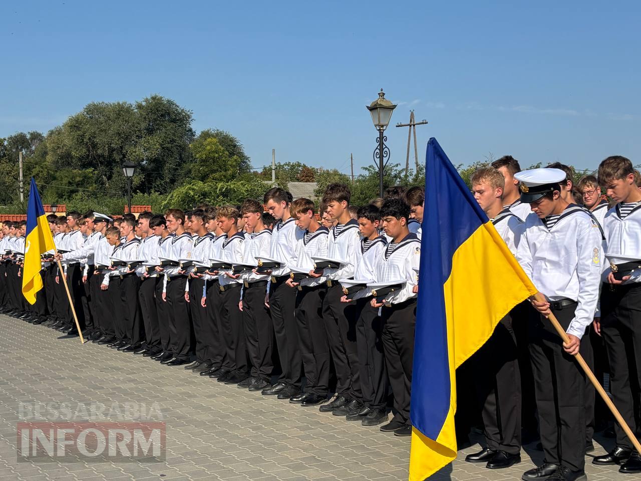 Першокурсники Дунайського інституту та фахового коледжу НУ «ОМА» урочисто склали посвяту в курсанти