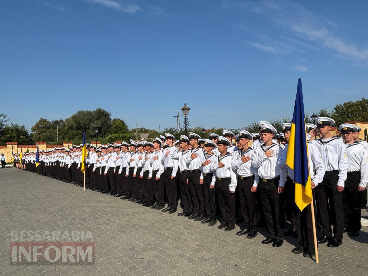 Першокурсники Дунайського інституту та фахового коледжу НУ «ОМА» урочисто склали посвяту в курсанти