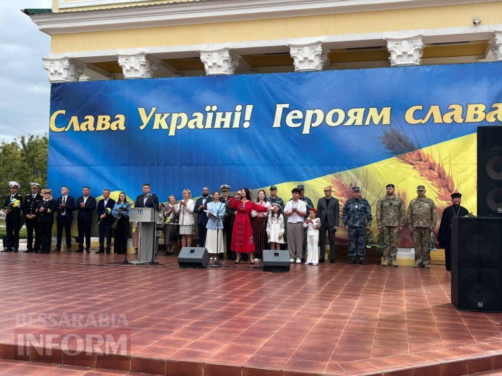 Ізмаїл урочисто відзначає 436-ту річницю з шаною до Героїв та вірою у Перемогу