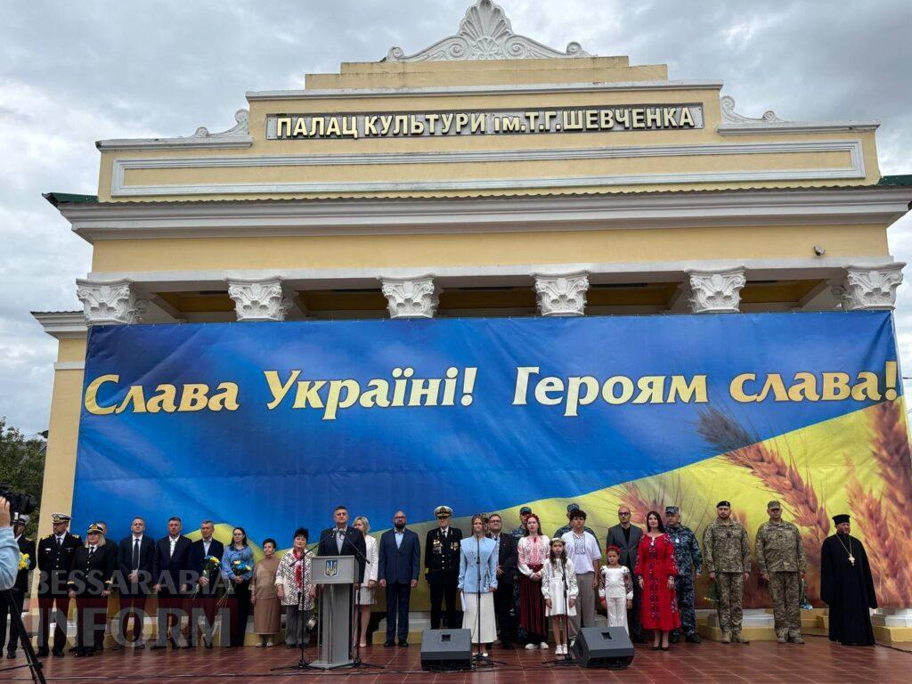 Ізмаїл урочисто відзначає 436-ту річницю з шаною до Героїв та вірою у Перемогу