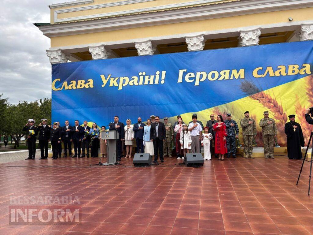 Ізмаїл урочисто відзначає 436-ту річницю з шаною до Героїв та вірою у Перемогу