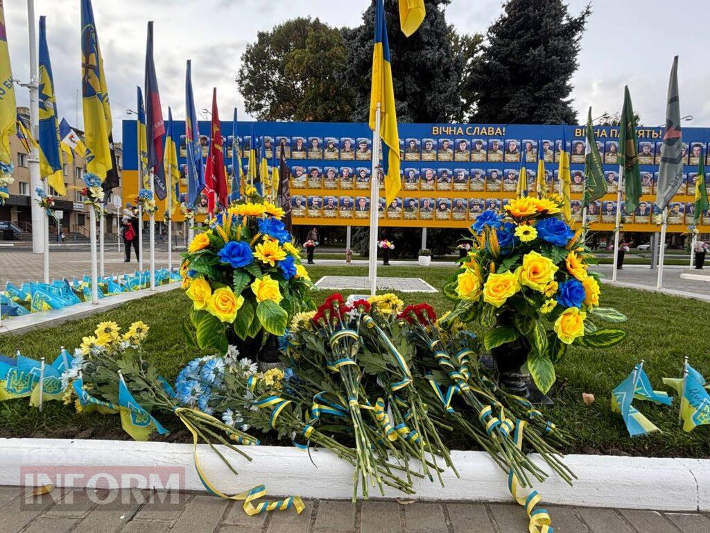 Ізмаїл урочисто відзначає 436-ту річницю з шаною до Героїв та вірою у Перемогу