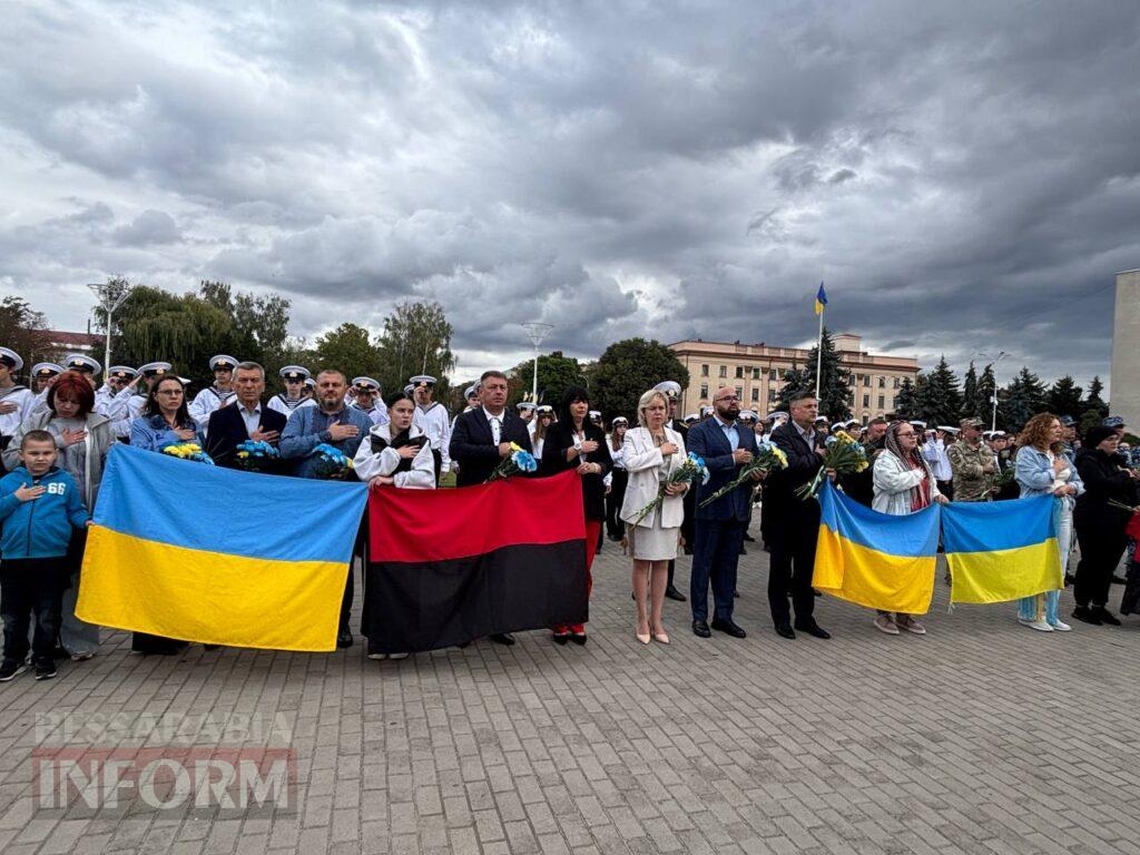 Ізмаїл урочисто відзначає 436-ту річницю з шаною до Героїв та вірою у Перемогу